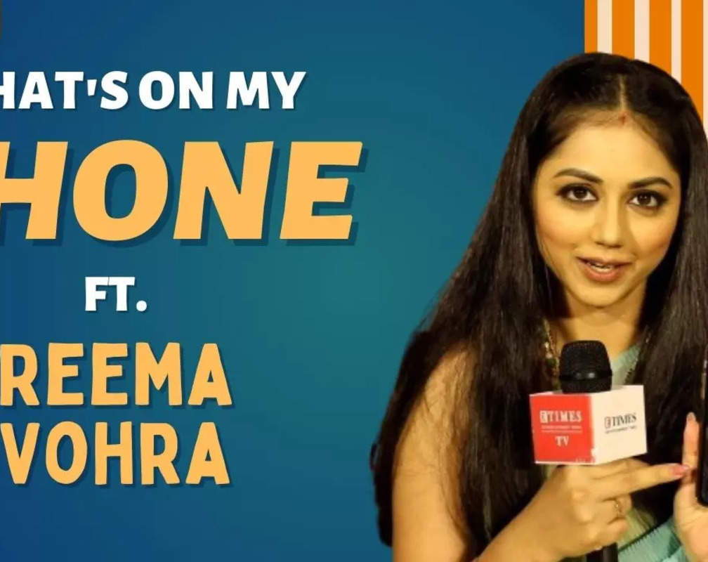 
What's on my phone ft. Mehendi Wala Ghar's Reema Vohra | Fun secrets revealed
