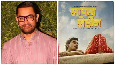 'Laapataa Ladies': Aamir Khan to attend the premiere of the Kiran Rao directorial in Bhopal amid busy schedule