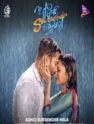 kutty story movie review