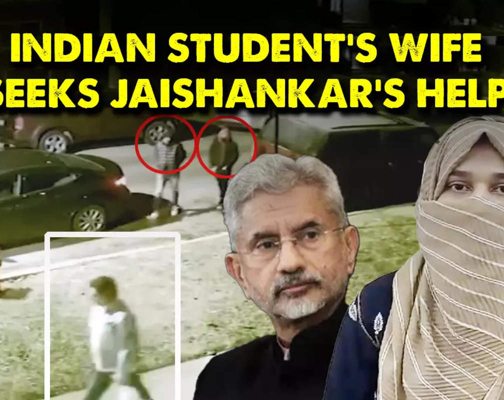 
Wife of Indian student attacked in Chicago seeks S Jaishankar's help
