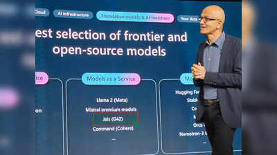 Former Xiaomi India head Manu Kumar Jain gets his ‘aha’ moment at Microsoft CEO Satya Nadella's India event