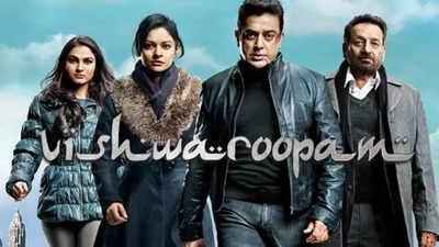 'Vishwaroopam' makers remember Kamal Haasan's epic film as it completes 11 years