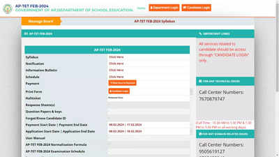 AP TET 2024: Online Applications Open for Andhra Pradesh Teacher Eligibility Test