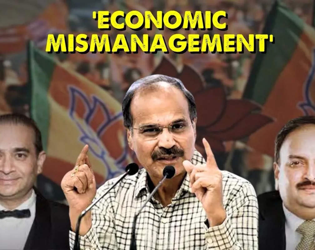 
“No Problem…” Adhir Ranjan Chowdhury on ‘White Paper’ on UPA's 'economic mismanagement'

