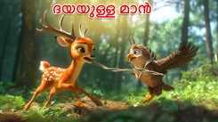 Watch Popular Children Malayalam Nursery Story 'A Kind Deer' for Kids - Check out Fun Kids Nursery Rhymes And Baby Songs In Malayalam