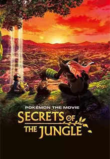 Pokemon The Movie: Secrets Of The Jungle