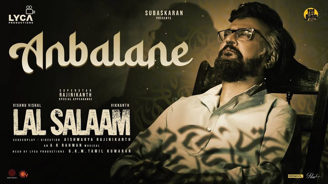 Even with Rajinikanth's extended cameo, 'Lal Salaam' fails to ignite box  office on day 1 | Onmanorama