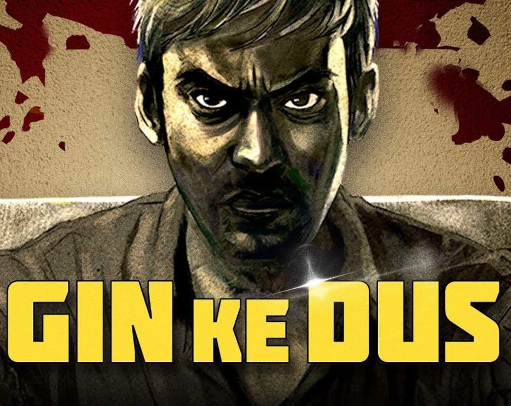 
Gin Ke Dus - Official Trailer
