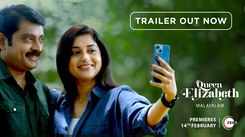 Queen Elizabeth Trailer: Meera Jasmine And Narain Starrer Queen Elizabeth Official Trailer