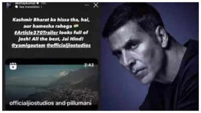 Kashmir will always be part of India: Akshay all praise for 'Article 370' trailer