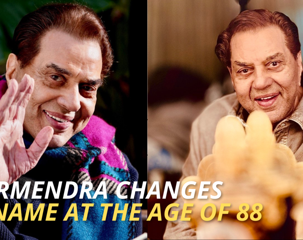 
Dharmendra changes his on-screen name after 64 years of his debut
