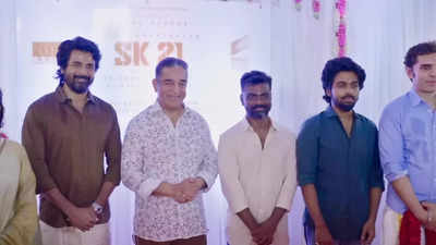 Sivakarthikeyan's 'SK 21': The title has a connection with Kamal Haasan, details inside - Buzz