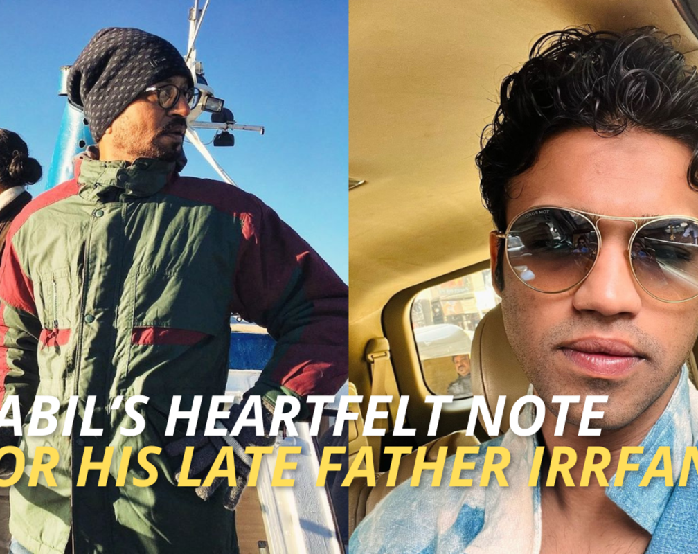 
Babil Khan gets emotional as he recalls cherished moments with his father Irrfan Khan; says 'It’s easy to be cathartic and cry about losing him but...'
