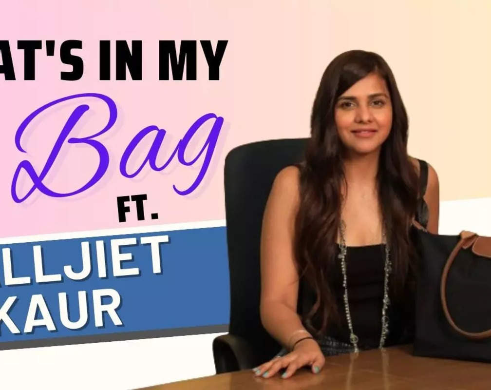 
Dalljiet Kaur takes up the fun ‘What’s In My Bag’ segment; reveals her go to products
