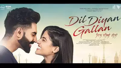 Parmish Verma’s ‘Dil Diyan Gallan’ gets re-released as a Valentine's special