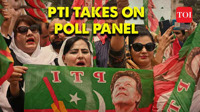 Pakistan Election 2024: PTI demands CEC resignation amid poll irregularities, rejects PMLN-PPP coalition