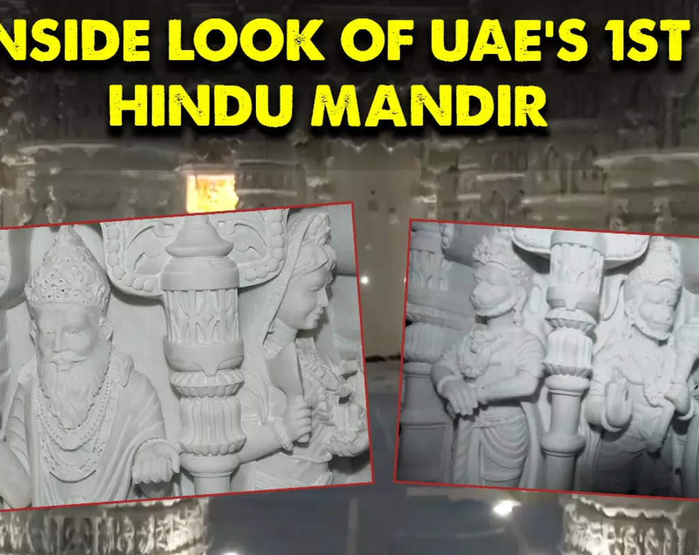 
Watch! Inside visuals of the UAE’s first Hindu temple, BAPS Shri Swaminarayan Mandir
