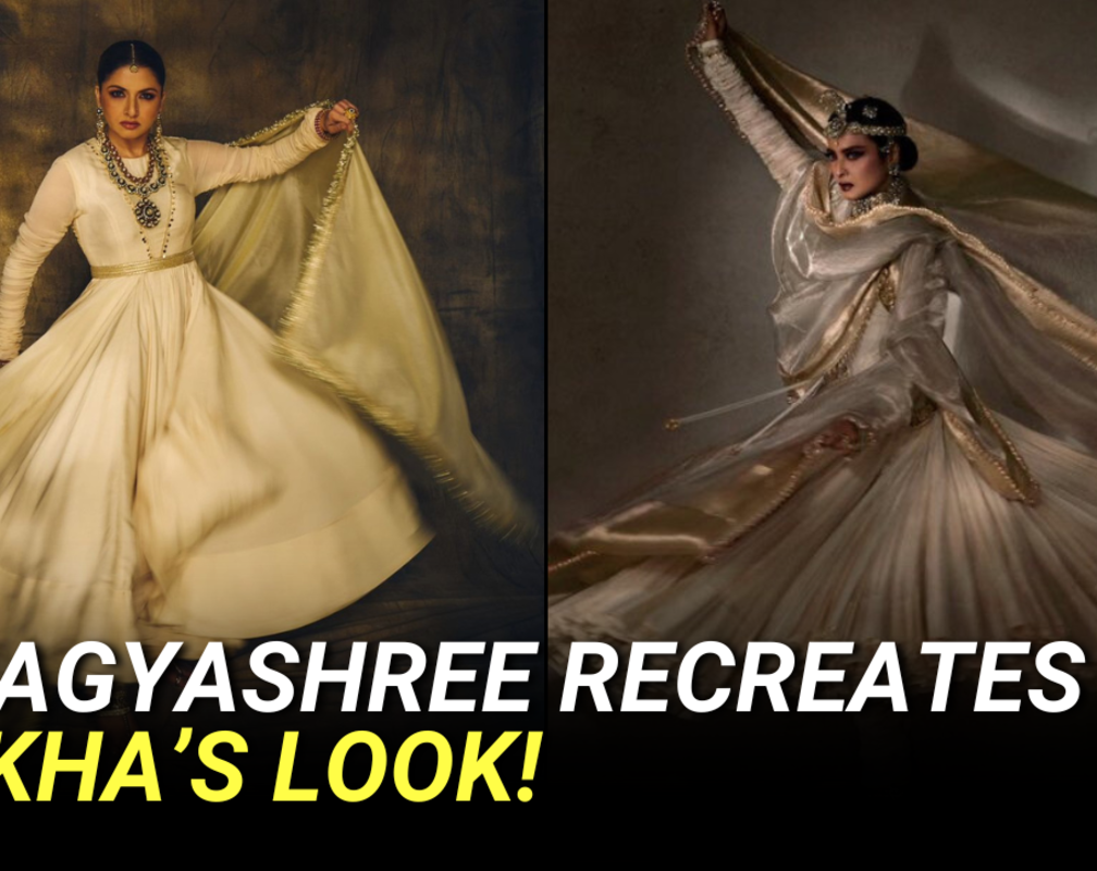 
Viral pics! Rekha's iconic look recreated by Bhagyashree
