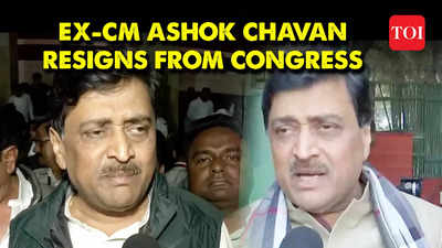 BREAKING: Former Maharashtra CM Ashok Chavan resigns from Congress, likely to join BJP today