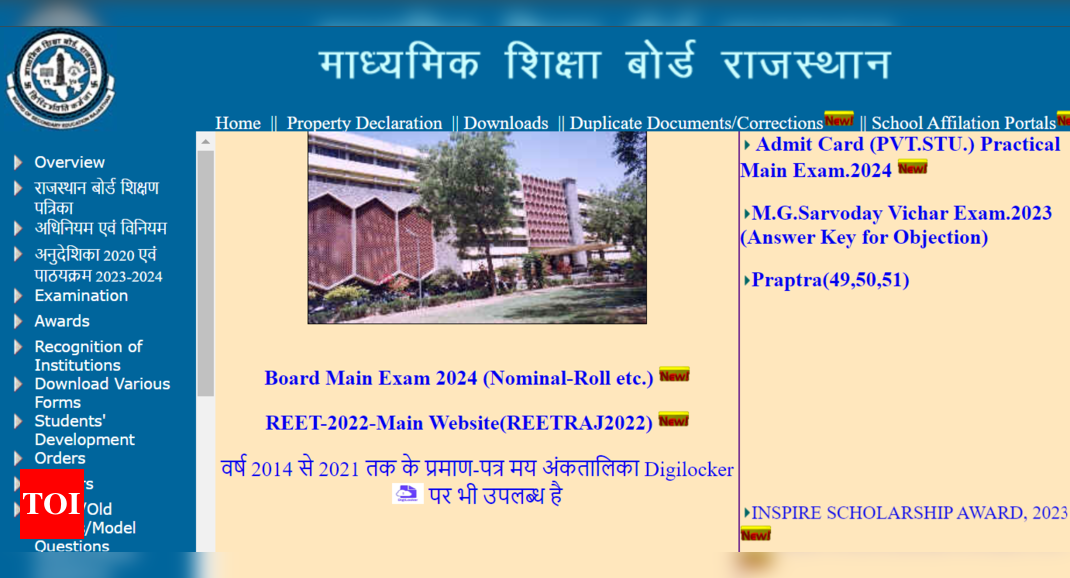 Rajasthan class 12 board exam 2024: RBSE Practical exam admit card released for private candidates; how to download