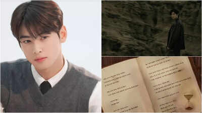 Cha Eun Woo unveils emotional teasers of debut solo mini album 'ENTITY'