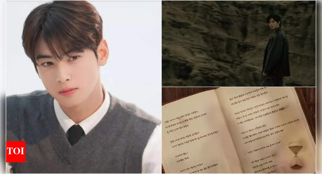 Cha Eun Woo 'ENTITY' Debut Solo Mini Album Teasers | - The Times of India