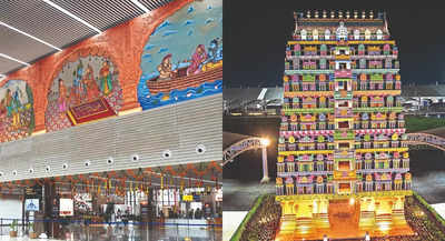 These airports tell travellers about India's rich culture