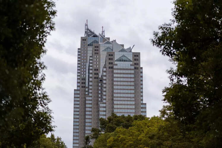 Park Hyatt, Tokyo