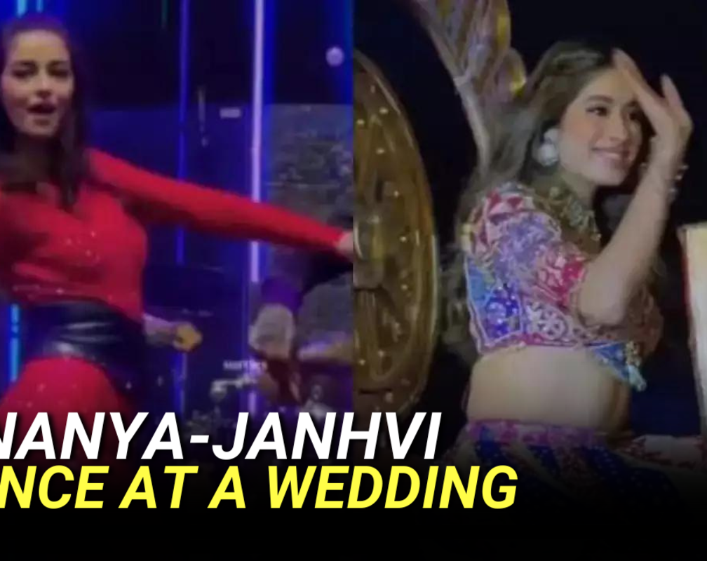 
Janhvi Kapoor and Ananya Panday dance at a wedding in Surat, videos go viral
