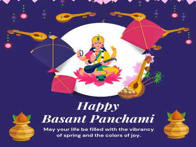 Happy Basant Panchami 2024: Top 50 wishes, messages and quotes to share with your loved ones