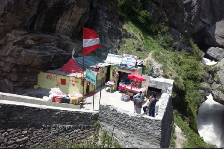 Mata Saraswati temple, Uttarakhand