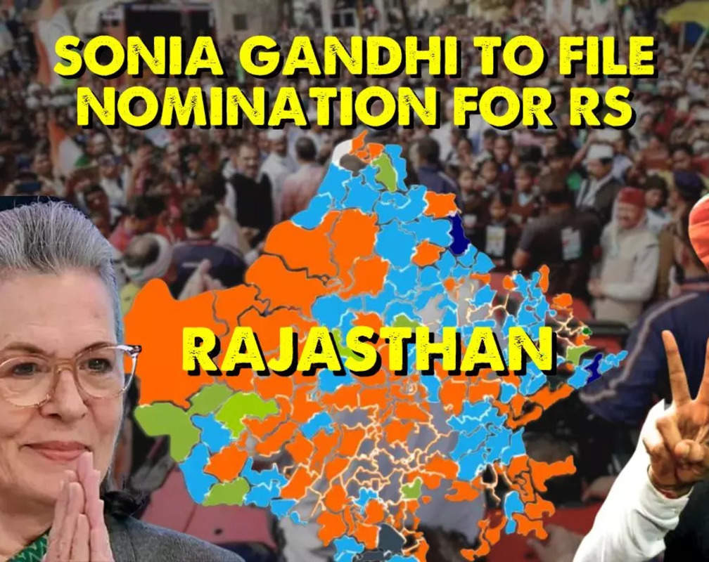 
Proud moment for Rajasthan as Sonia Gandhi is filing Rajya Sabha nomination from state: Ashok Gehlot
