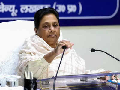 Mayawati urges government to address farmers' demands amid ongoing protests