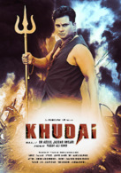 new movie review in hindi