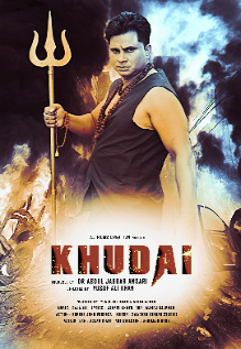 Khudai