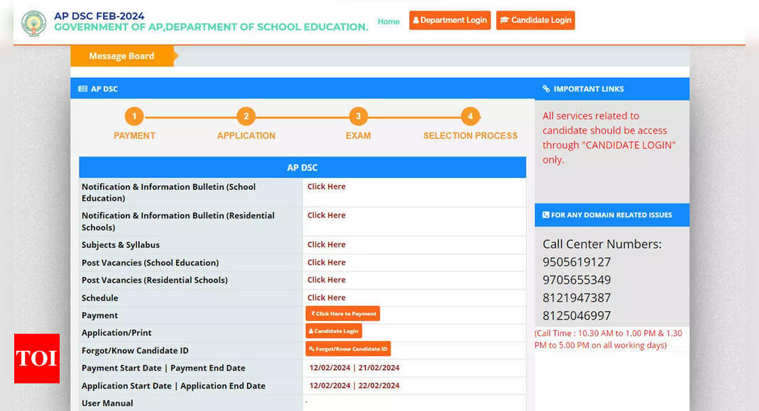 Andhra Pradesh District Selection Committee (AP DSC) Notification: Apply for Multiple Teaching Positions |