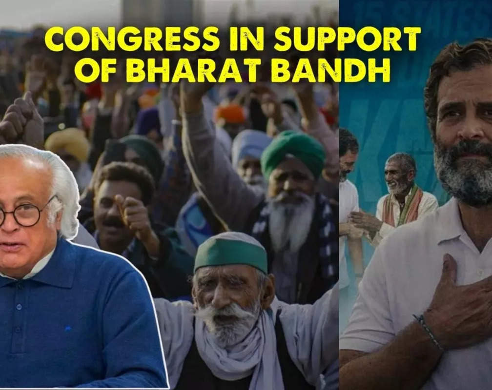 
Farmers' Protest 2.0: Jairam Ramesh says, Congress supports call for 'Bharat Bandh'
