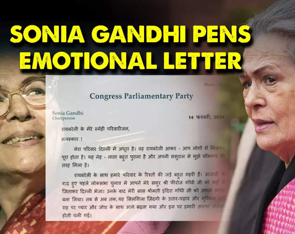 
Sonia Gandhi writes letter to Rae Bareli voters, says 'Won't contest LS poll due to medical condition'
