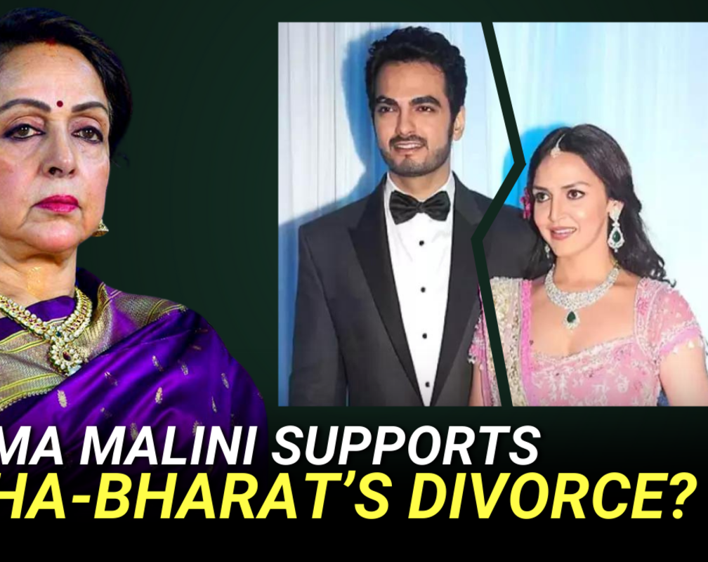 
Hema Malini supports Esha Deol & Bharat Takhtani's divorce: Report
