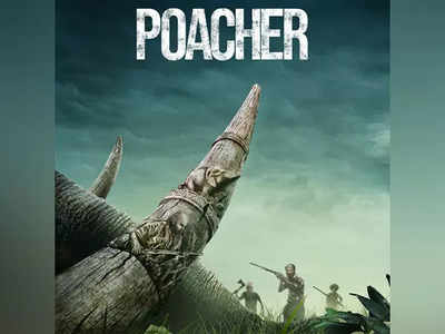 'Poacher' official trailer out now, series to stream from this date