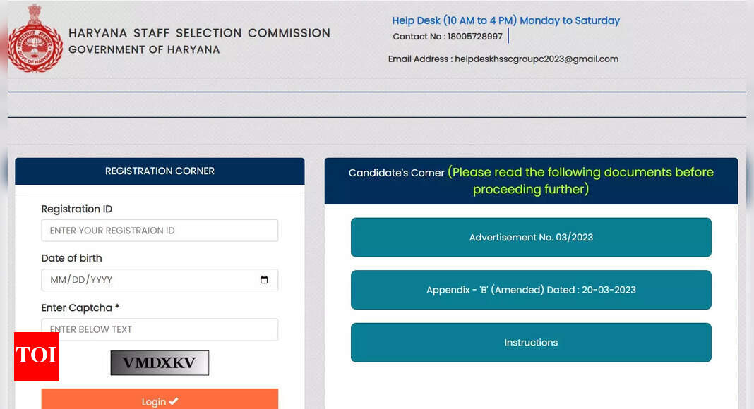 HSSC JE Admit Card 2024 released at hssc.gov.in, direct link here – Times of India
