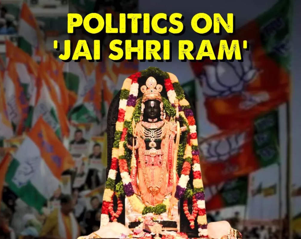 
“BJP VS Congress faceoff over “Jai Shri Ram” slogan in Karnataka
