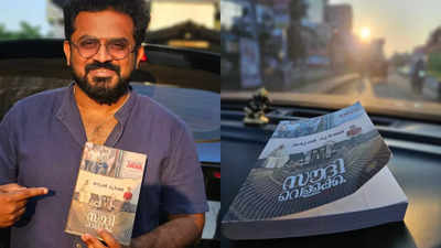 Tharun Moorthy expresses excitement as the screenplays of his films ‘Saudi Vellakka’ and ‘Operation Java’ gets published