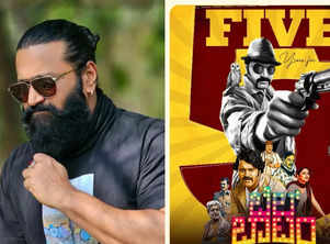 Rishab Shetty gets nostalgic as his crime comedy film 'Bell Bottom' completes five glorious years - See post