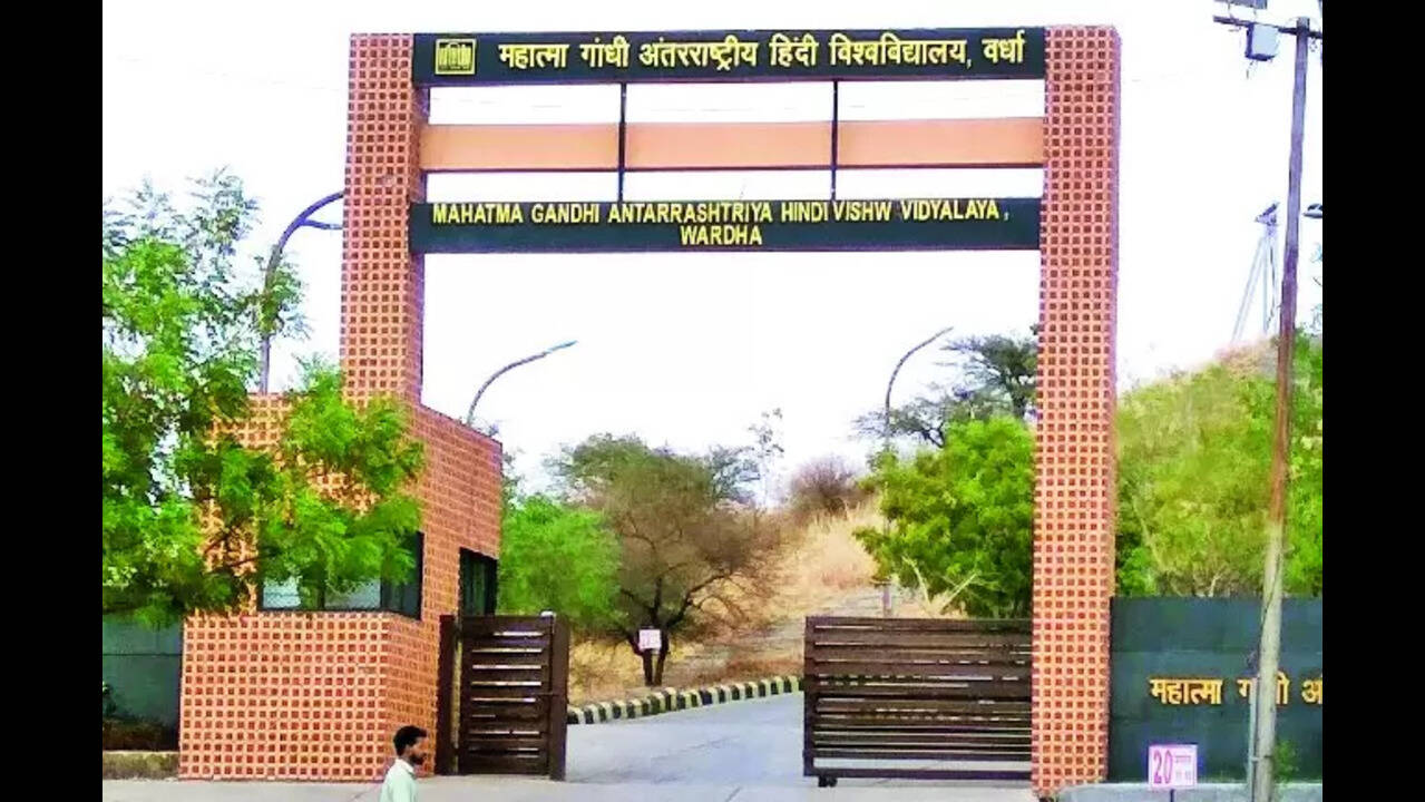 Top 5 Universities in India