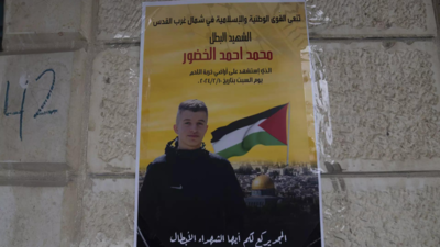 US investigators visit homes of two Palestinian-American teens killed in the West Bank