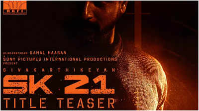 Sivakarthikeyan's 'SK21' title teaser release date | - Times of India