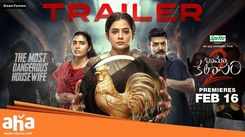 Bhamakalapam 2 Trailer: Priyamani And Sharanya Pradeep Starrer Bhamakalapam 2 Official Trailer