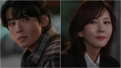 Cha Eun Woo and Kim Nam Joo bond emotionally in 'Wonderful World' teaser