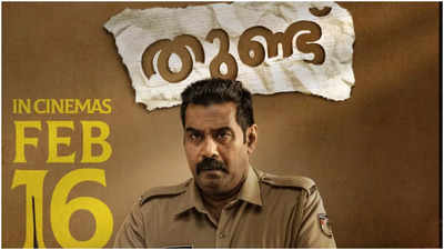 ‘Thundu’ Twitter review: Check out what netizens are saying about Biju Menon’s comedy-drama